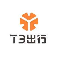 中國一汽
